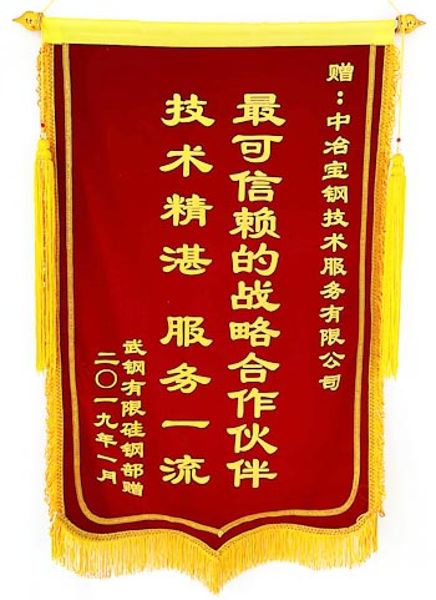 W020251125584462825977