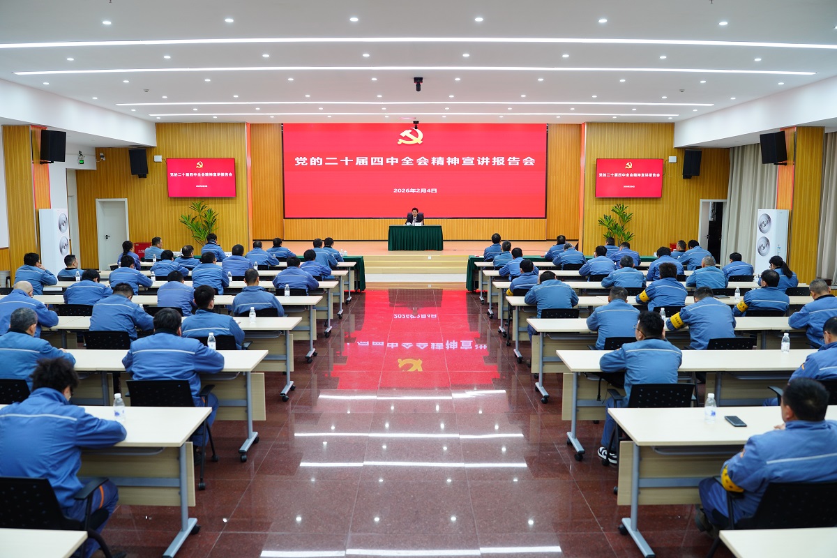 兰科博弈(RankBet)有限公司官网