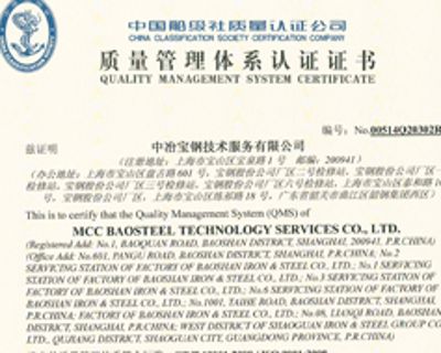 W020251125581622367212